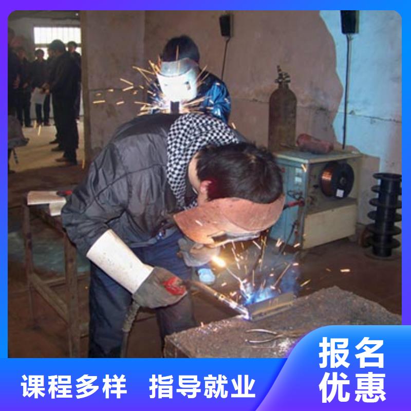 氩弧焊|电气焊培训班学费学期