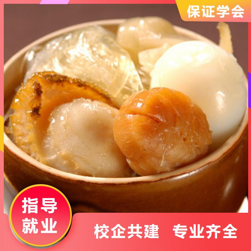 特色小吃【装载机培训】师资力量强