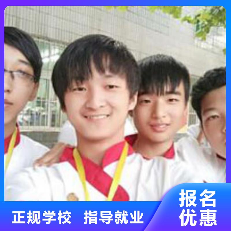 学烹饪到保定虎振|学厨师怎么报名？厨师烹饪培训学校