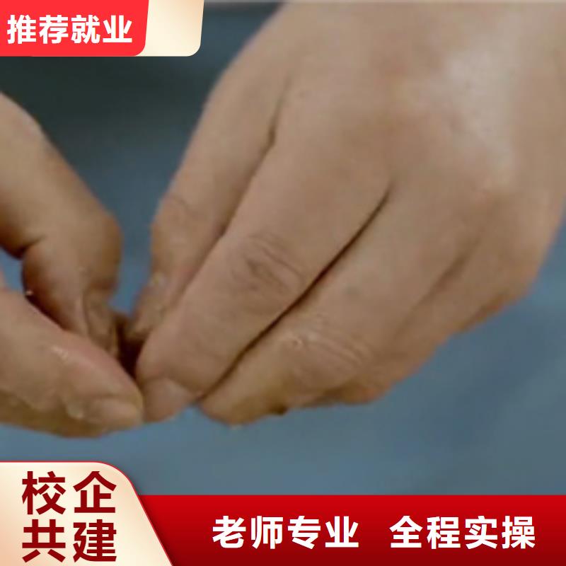 学烹饪厨师到哪里好？就业好的烹饪厨师学校|厨师培训招生简章