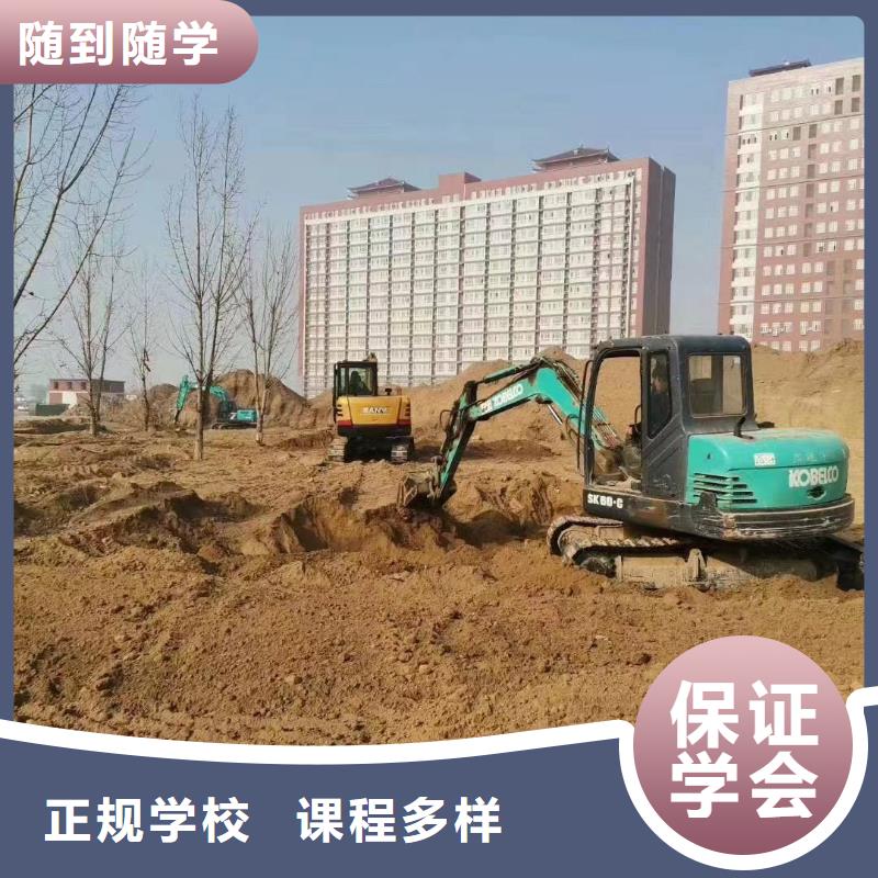 学钩机操作到虎振技校怎么报名