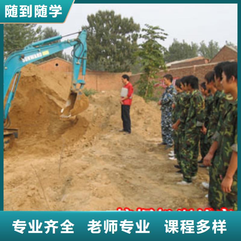 钩机挖掘机驾驶基地报名电话