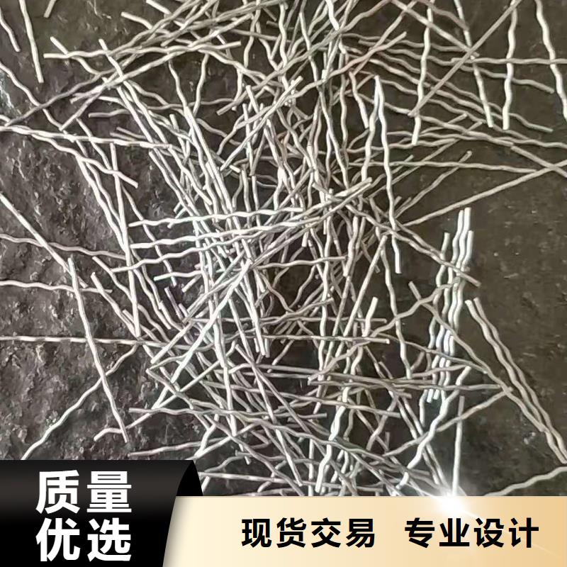 钢纤维双向塑料土工格栅型号齐全