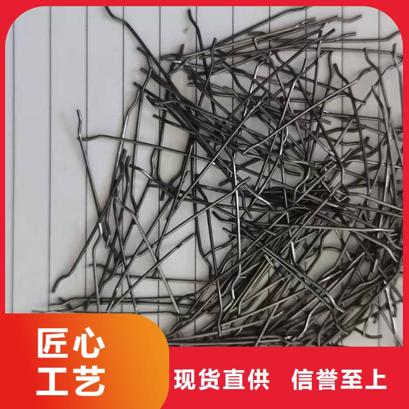 聚丙烯网状纤维--塑钢纤维厂家--沥青木丝板尾词
