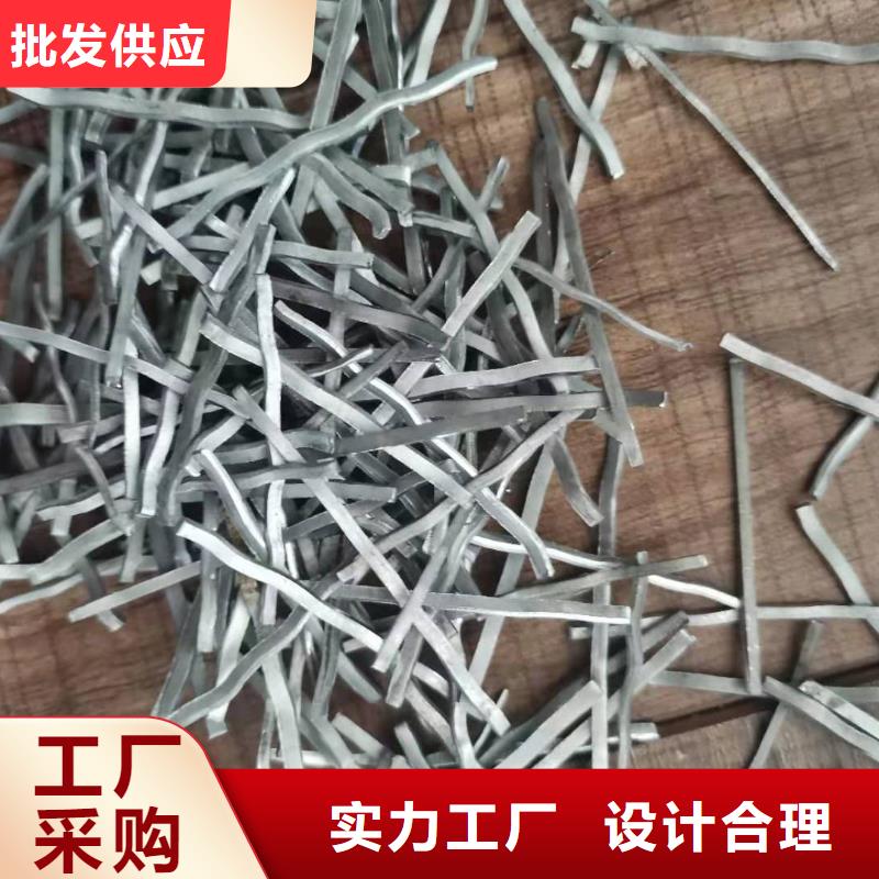 聚丙烯网状纤维--塑钢纤维厂家--沥青木丝板尾词