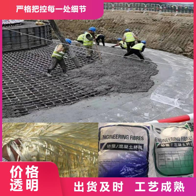 抗裂纤维双向塑料土工格栅做工细致