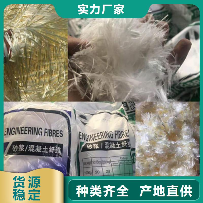 抗裂纤维护坡土工网用心做好每一件产品