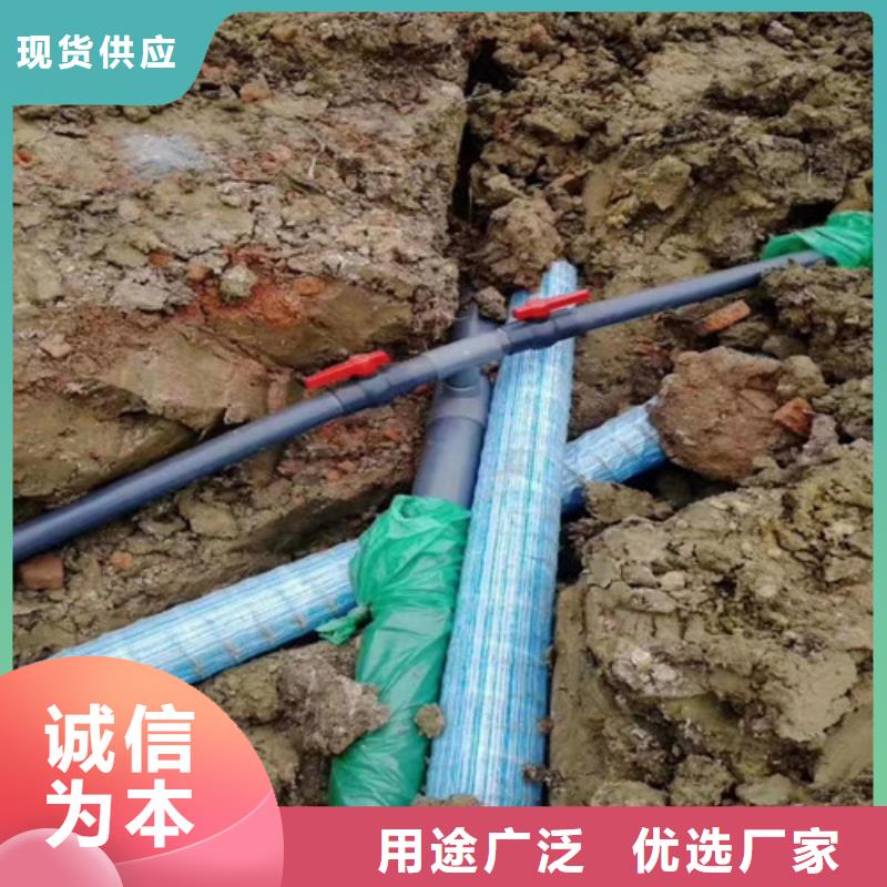 软式透水管价格实惠止水铜片厂家