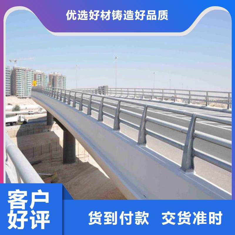 购买《华尔》桥梁护栏_【不锈钢复合管厂家】原厂制造