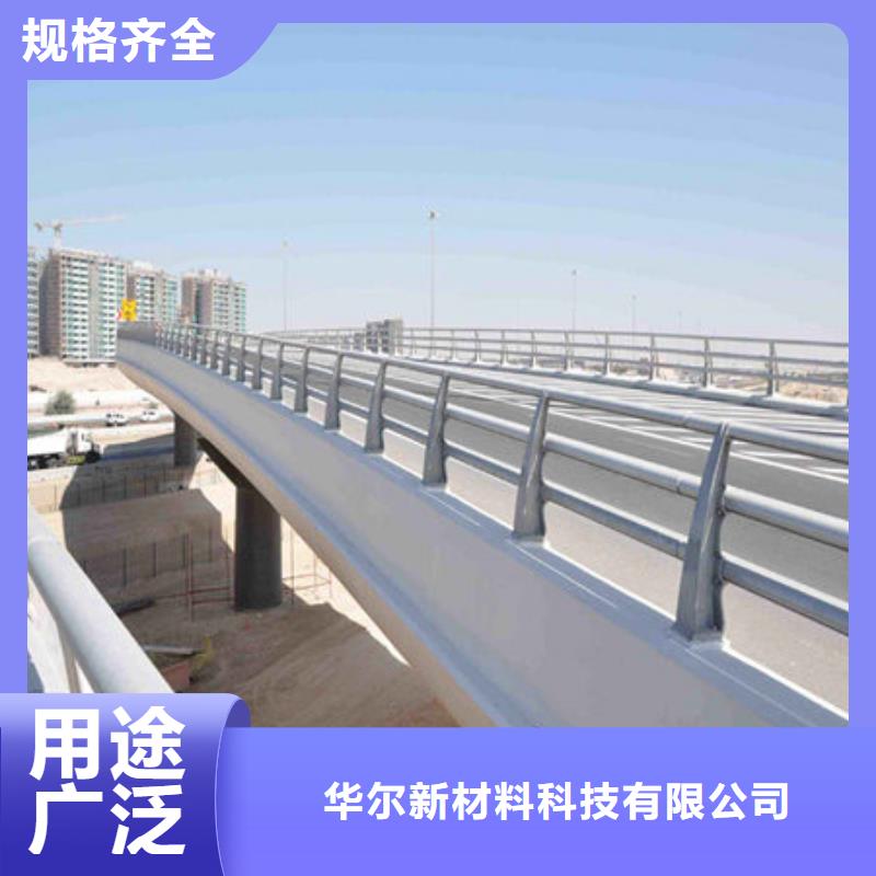 桥梁护栏-不锈钢复合管护栏大量现货供应