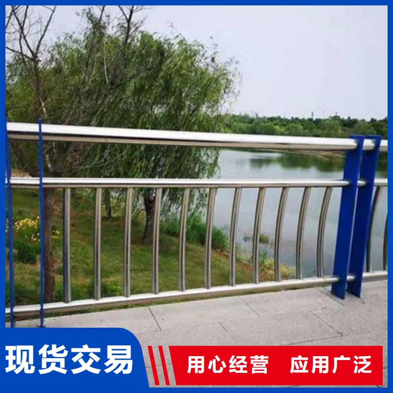 桥梁护栏不锈钢复合管护栏专业厂家
