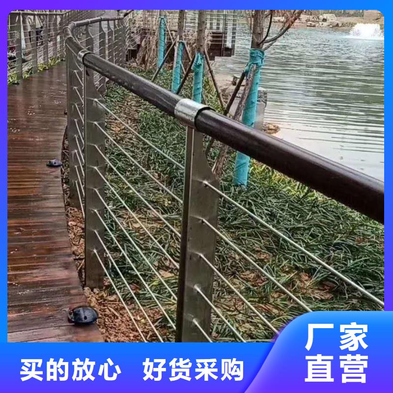 护栏_防撞护栏闪电发货