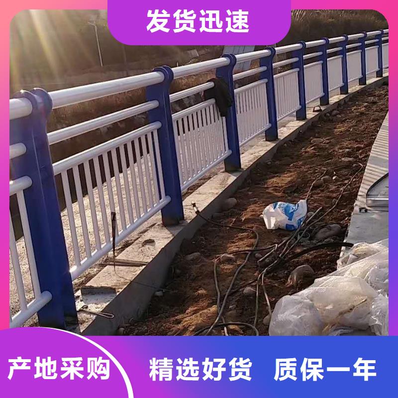 高速公路护栏零售商