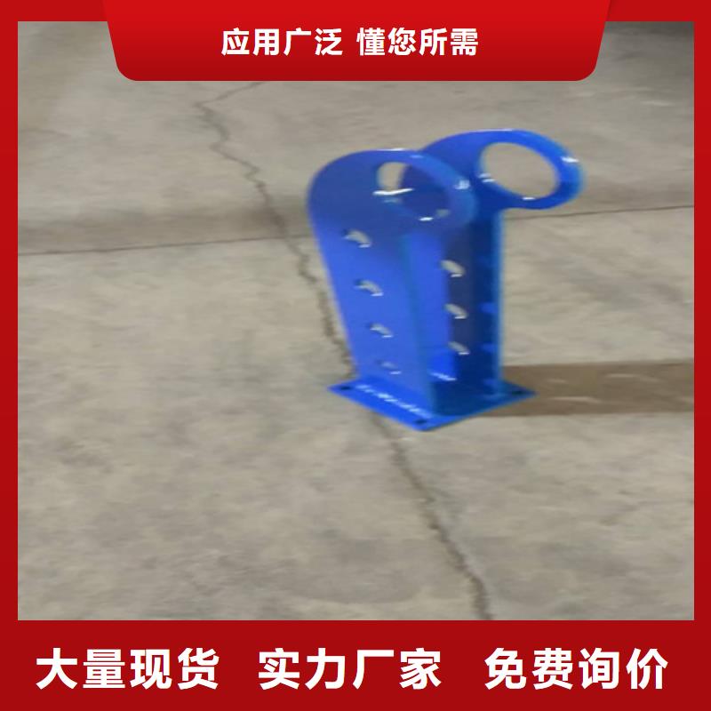 不锈钢栏杆产品质量好