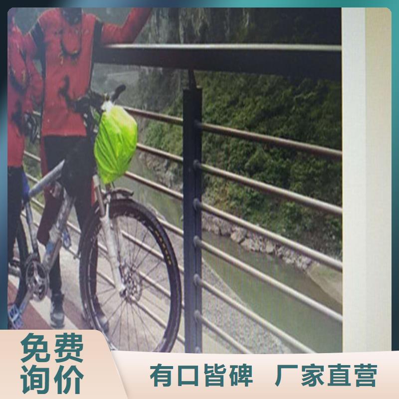 公路隔离护栏实力雄厚