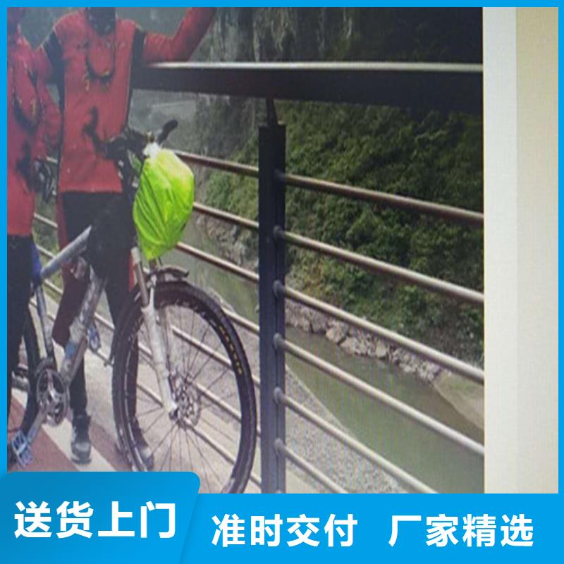 五指山市桥梁灯光护栏发货及时