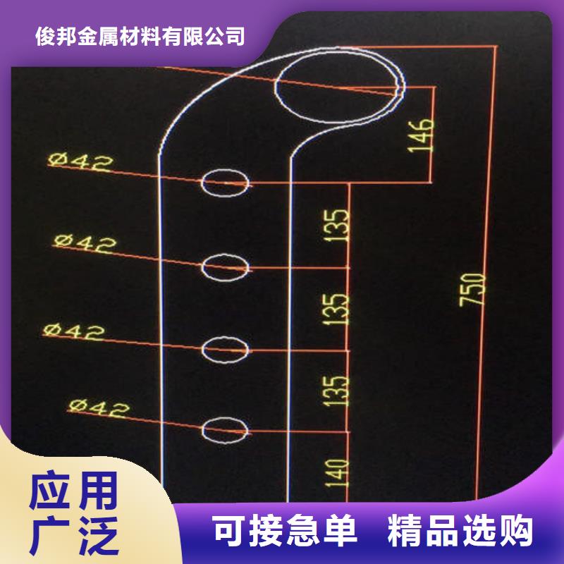 销售304不锈钢碳素钢复合管护栏_品牌厂家