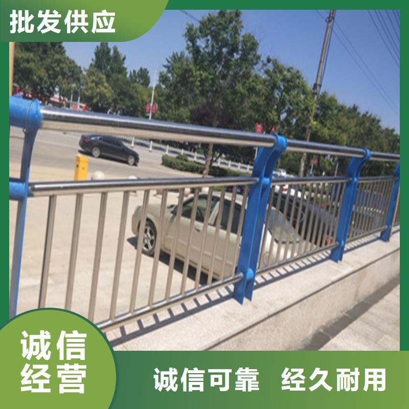 不锈钢复合管隔离护栏品质可靠