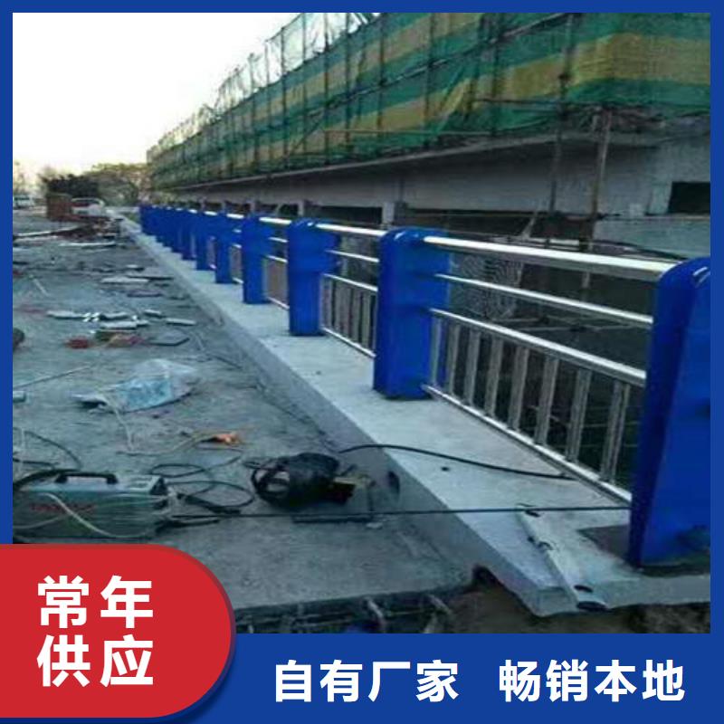 道路栏杆各种型号批发