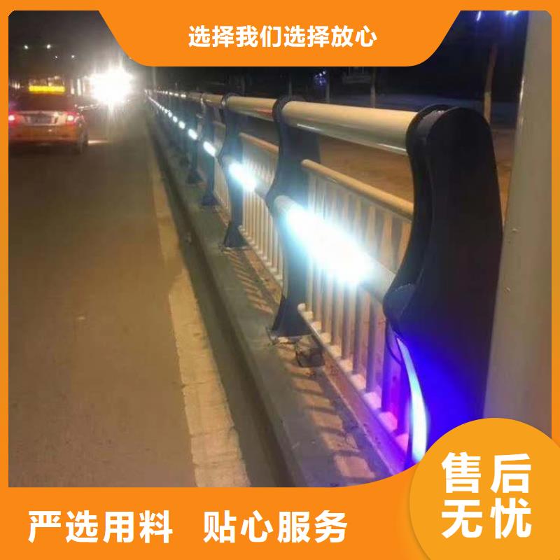 公路隔离护栏产品质量好