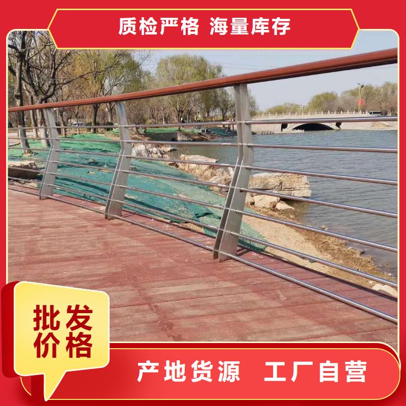 桥梁护栏焊接规格多