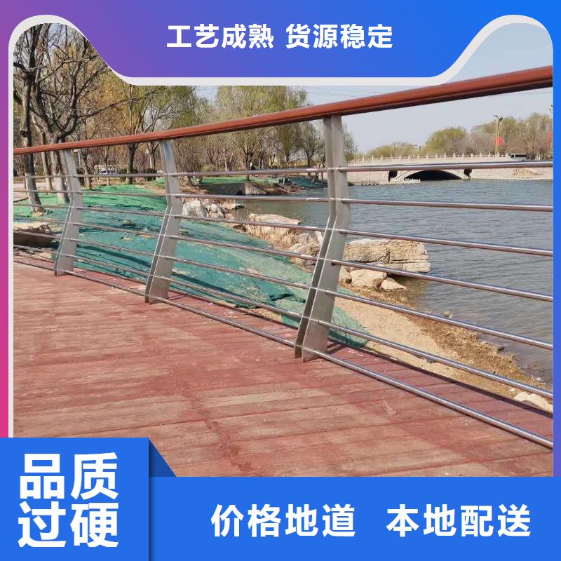 【不锈钢复合管桥梁景观栏杆来图定制】