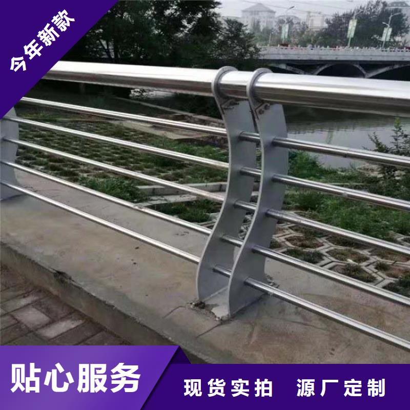 不锈钢复合管镀锌喷塑防撞栏好货有保障
