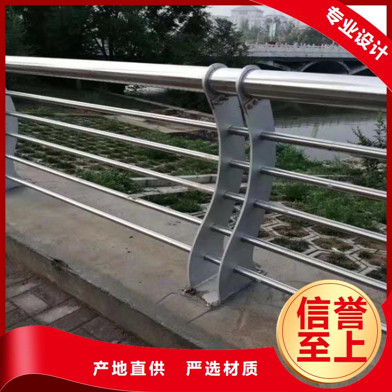 一周内发货(俊邦)不锈钢复合管桥梁护栏厂家订制批发