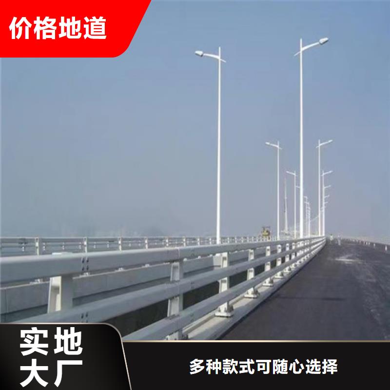 道路防撞护栏型号汇总