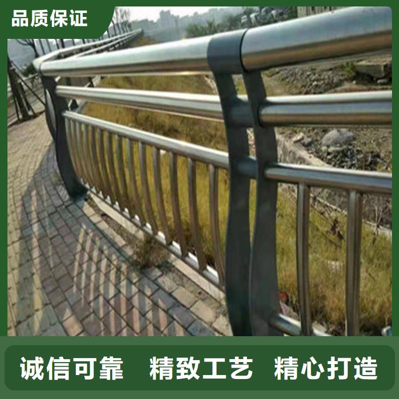 道路防撞护栏型号汇总