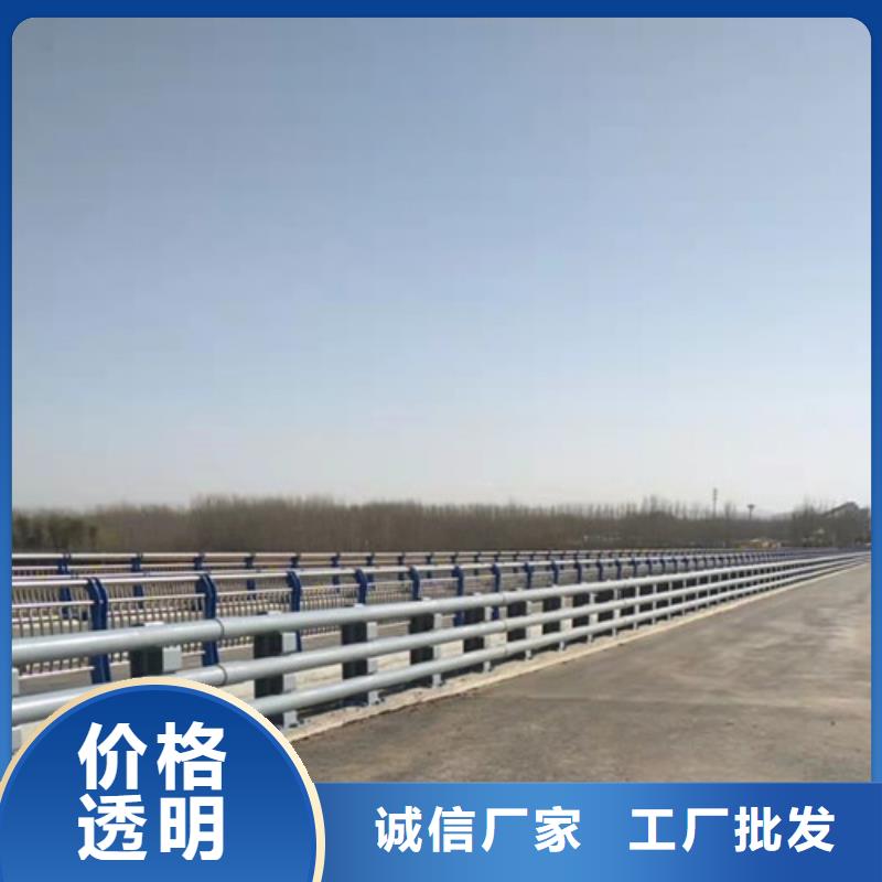 公路交通工程护栏欢迎咨询订购