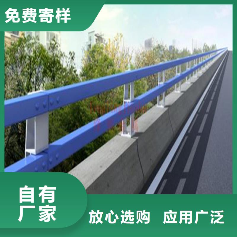 发货及时的道路护栏经销商