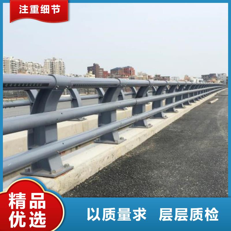 采购湖北公路防撞护栏认准俊邦金属材料有限公司