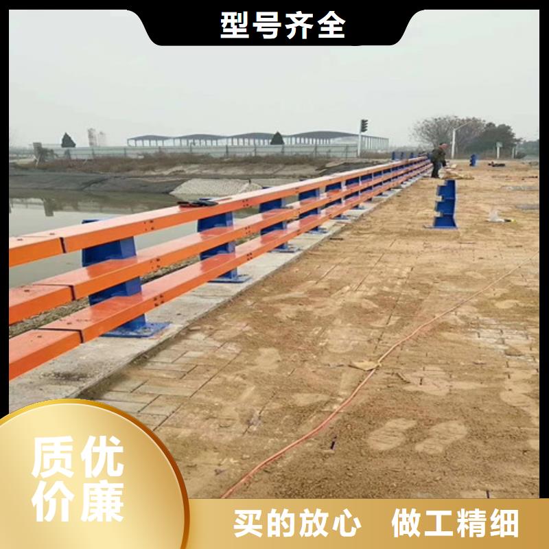 防撞护栏市政道路防护栏订购