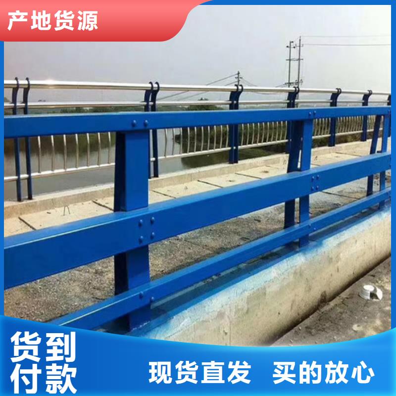 公路桥梁护栏厂家工艺精良