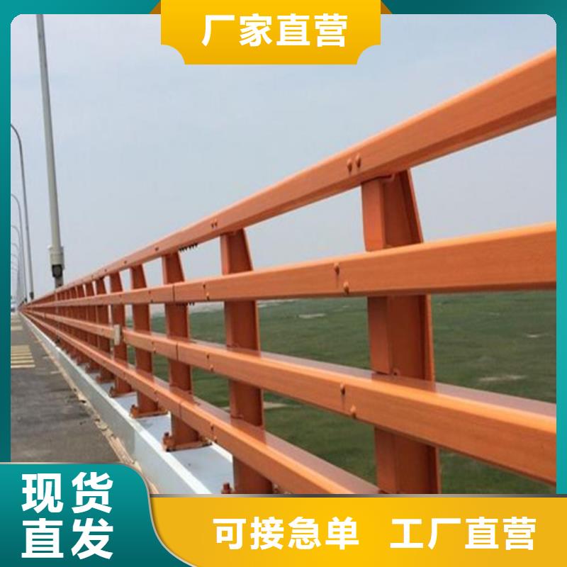 定做防撞公路护栏的生产厂家