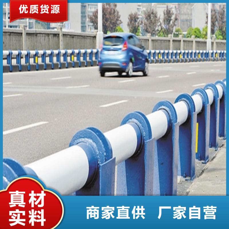 防撞公路护栏企业-好品质