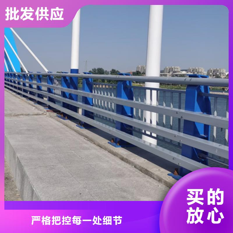 质量好的道路防撞护栏厂家排名