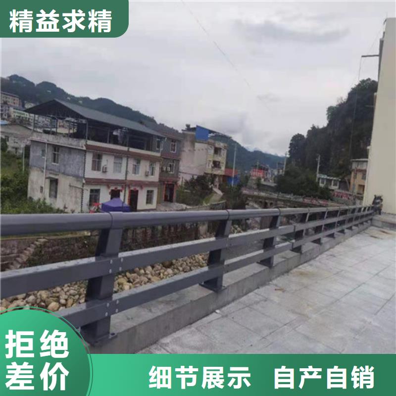 值得信赖的河道道景观护栏批发商