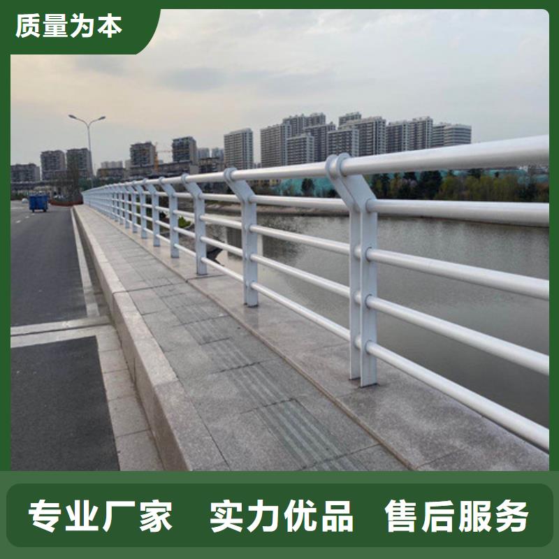 防撞护栏道路护栏多年厂家可靠