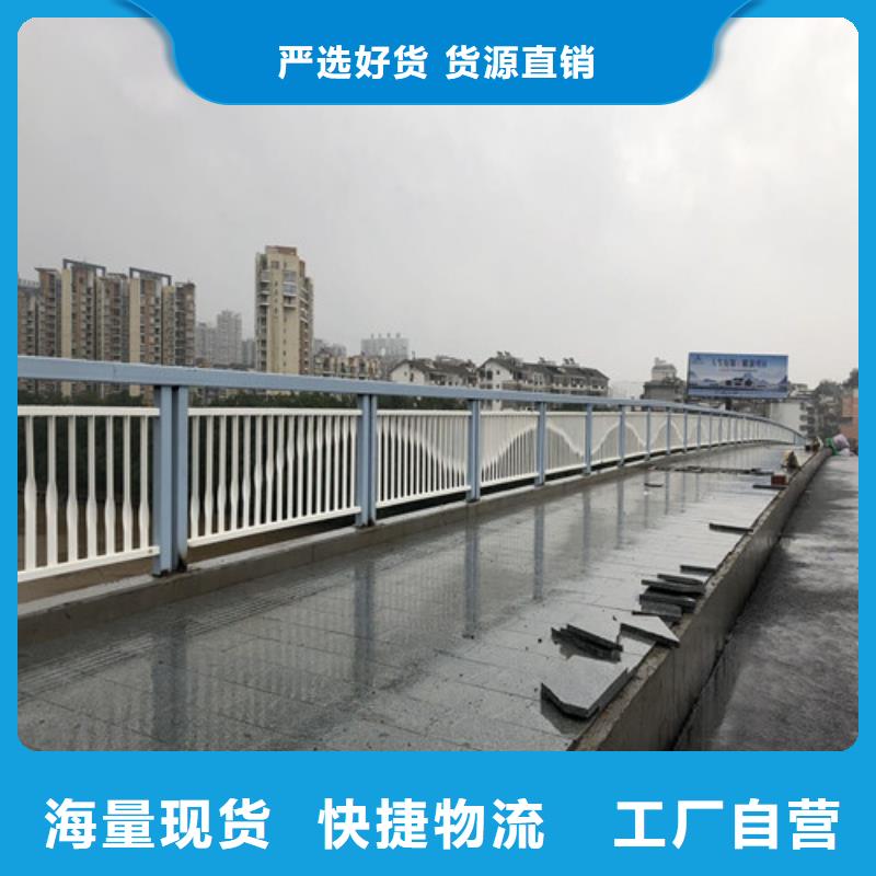 道路护栏性能可靠