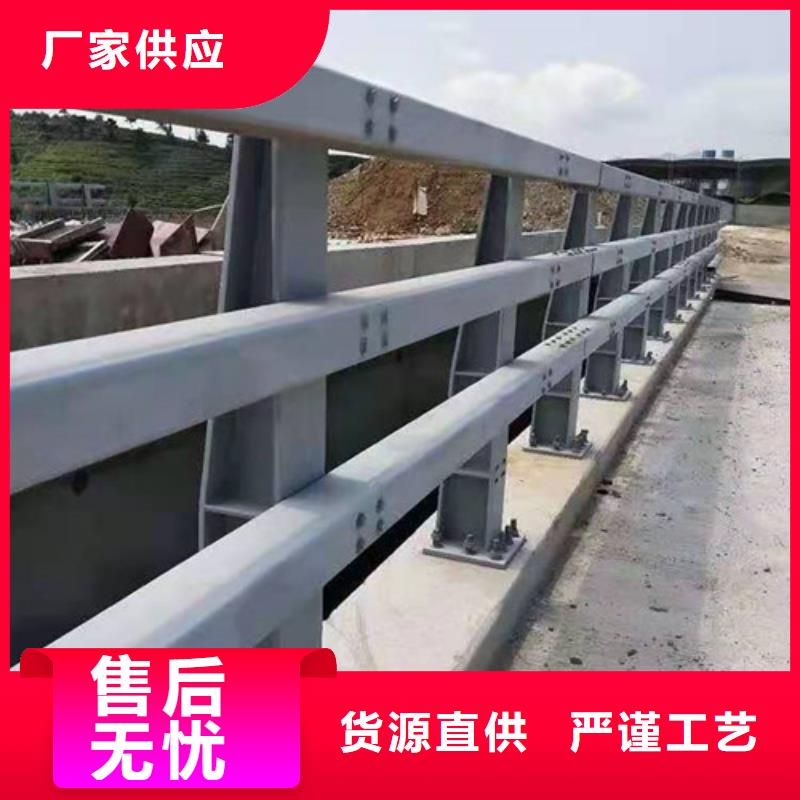 质量好的道路防撞护栏厂家排名