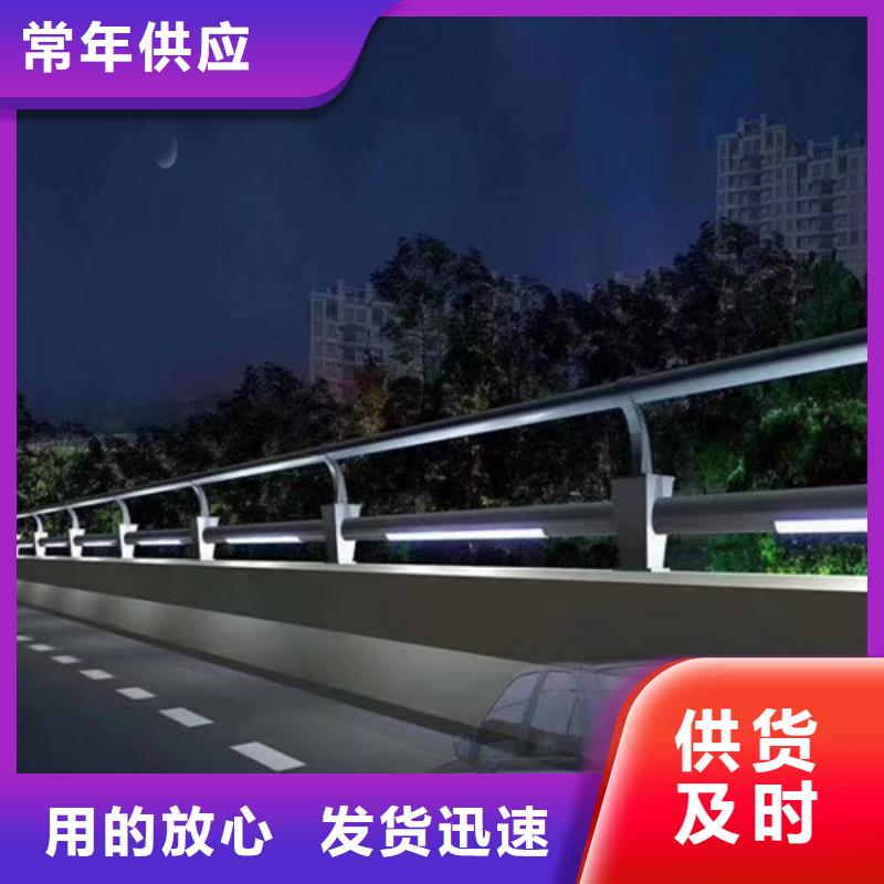 防撞护栏厂家-服务优