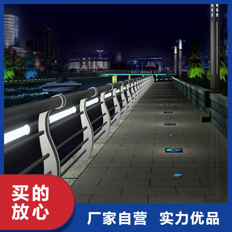 现货供应道路护栏_批发道路护栏