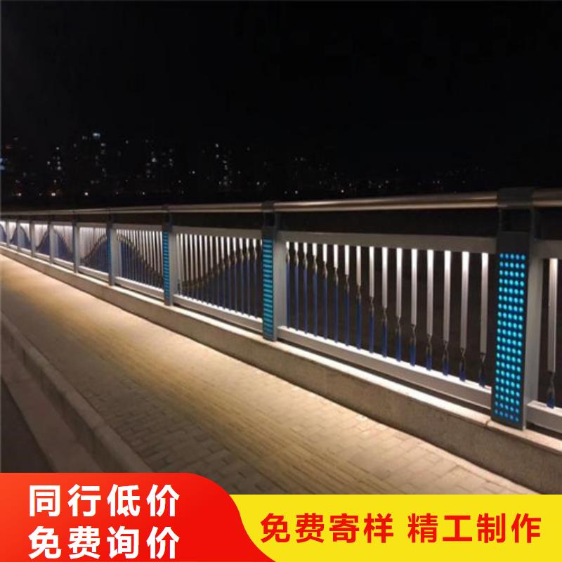 
道路灯光护栏|
道路灯光护栏-厂家批发