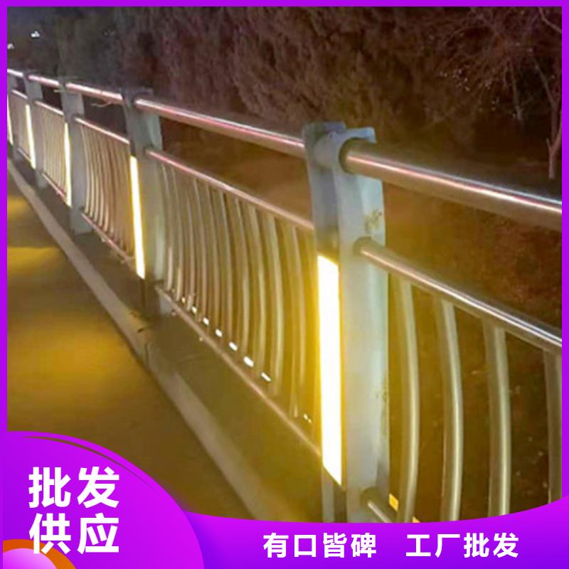 2024欢迎访问##杆
景观灯光护栏
##实体厂家