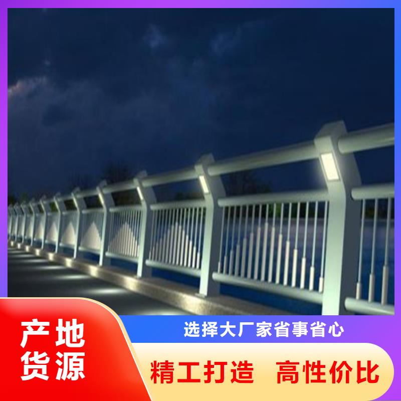 河道灯光护栏
灯光栏厂家信誉好