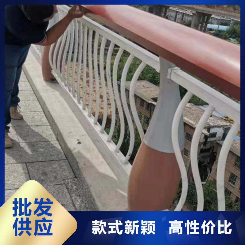 葫芦岛本土桥梁铝合金护栏-踏踏实实做产品