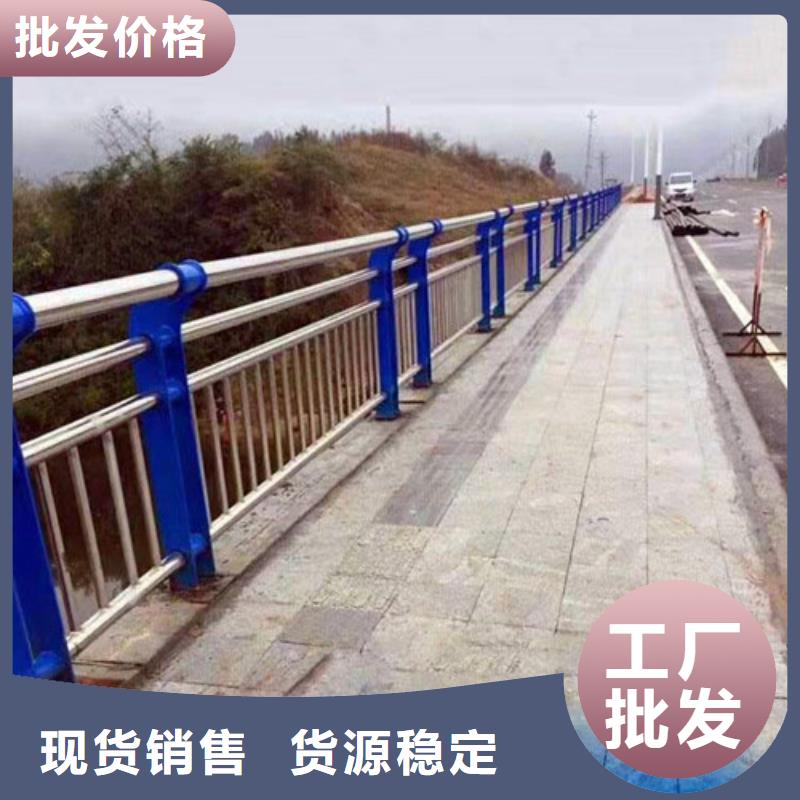 道路护栏厂家批发价-让您满意