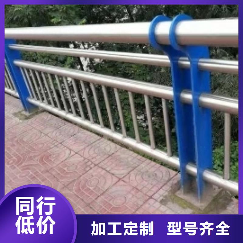 喷塑钢管护栏来图定做